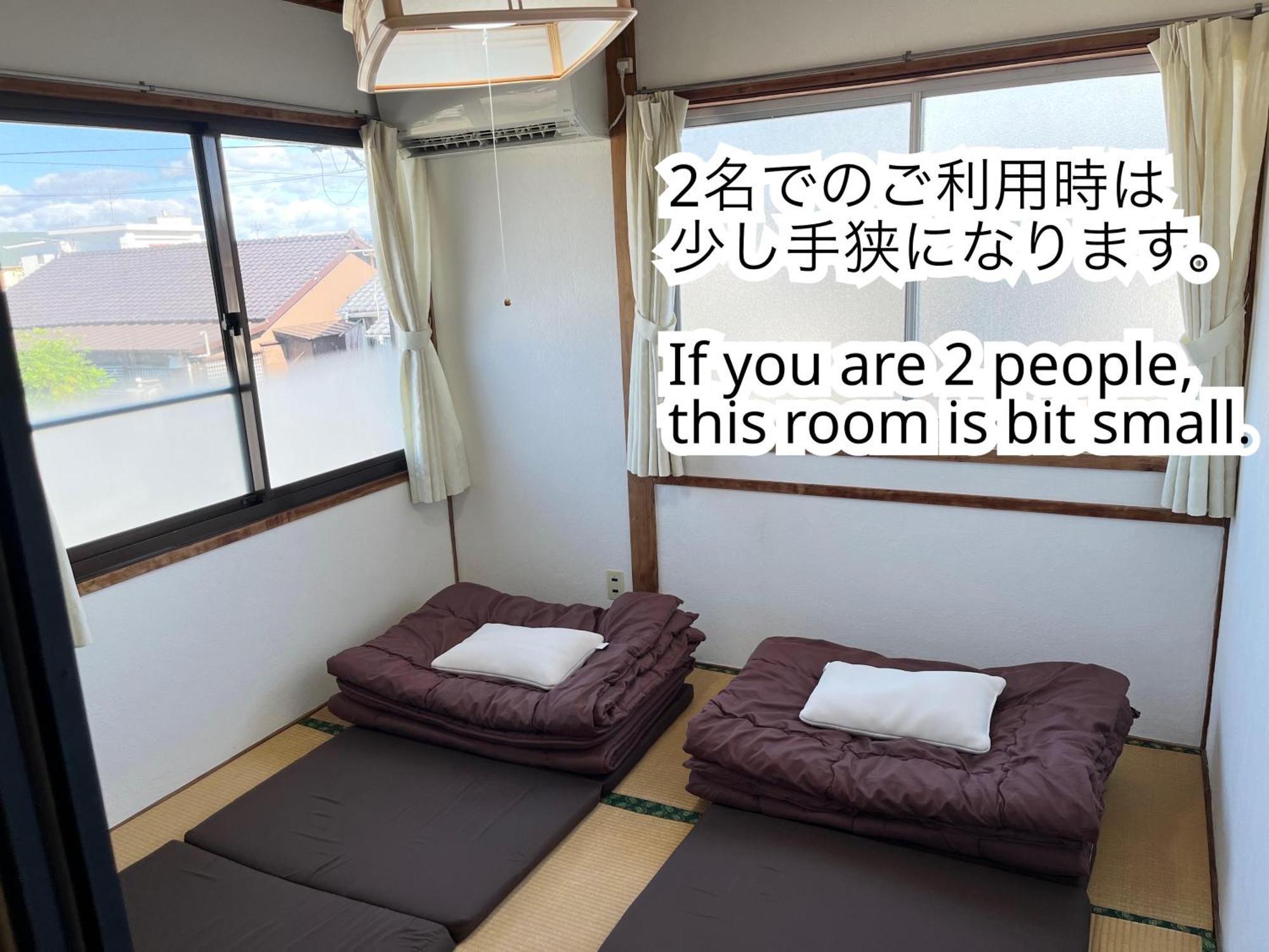 ゲストハウスまちかど Guest House Machikado Ibusuki Room photo
