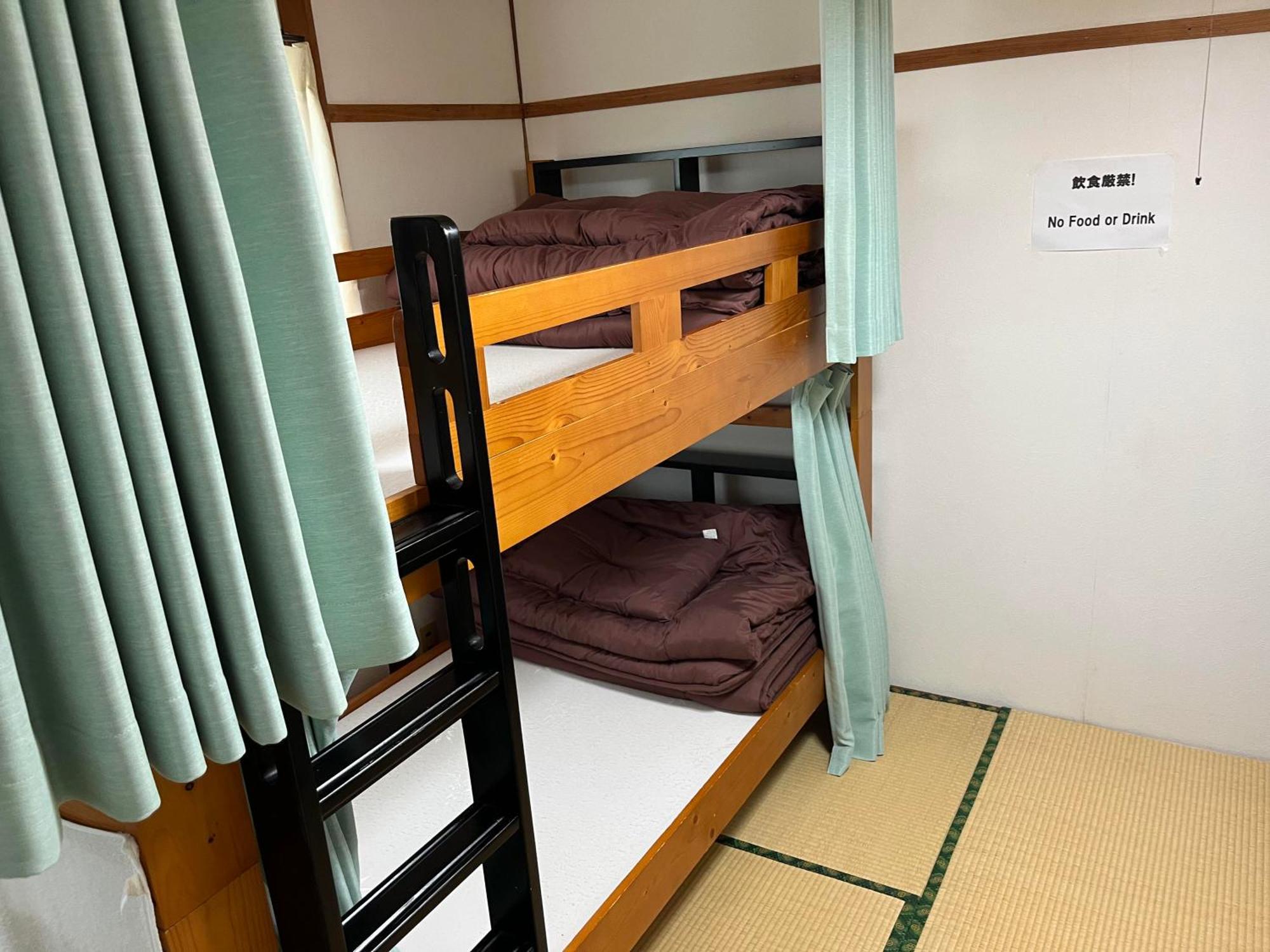 ゲストハウスまちかど Guest House Machikado Ibusuki Room photo