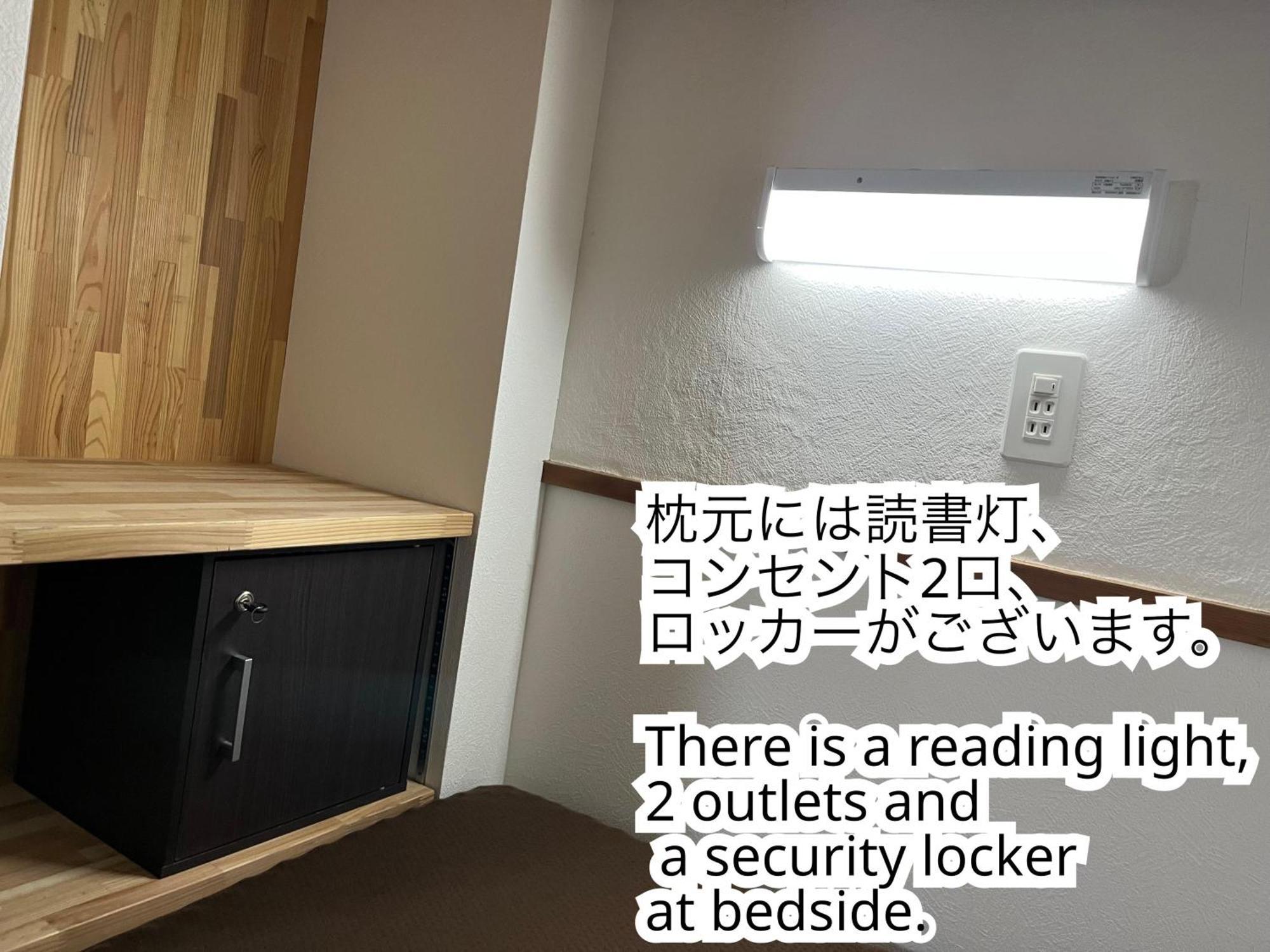 ゲストハウスまちかど Guest House Machikado Ibusuki Room photo